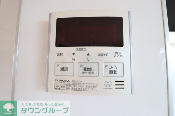 アークの物件内観写真